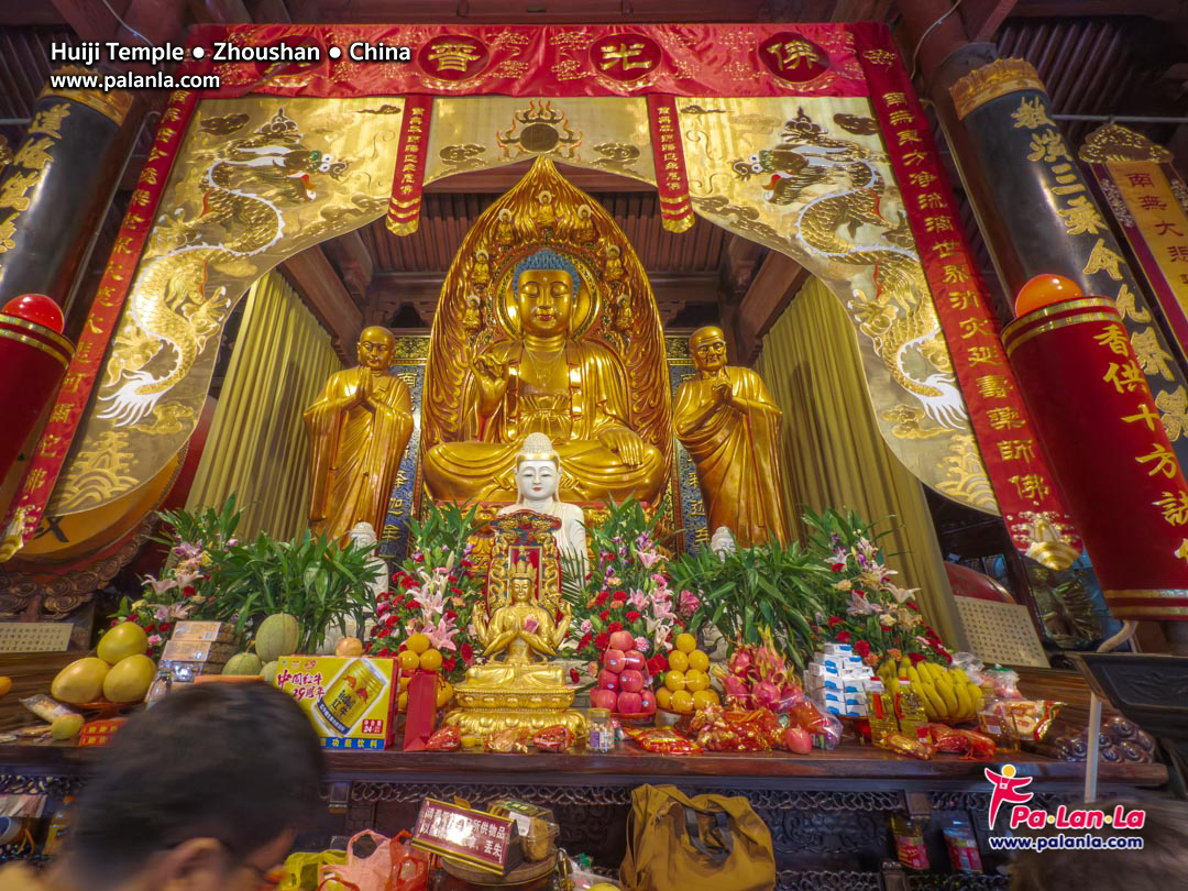 Huiji Temple